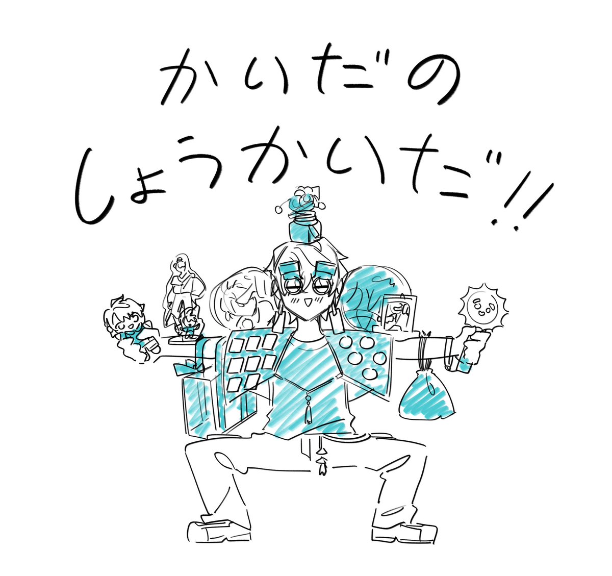 SEI/にじそ11 南2ホール M-66 tweet media