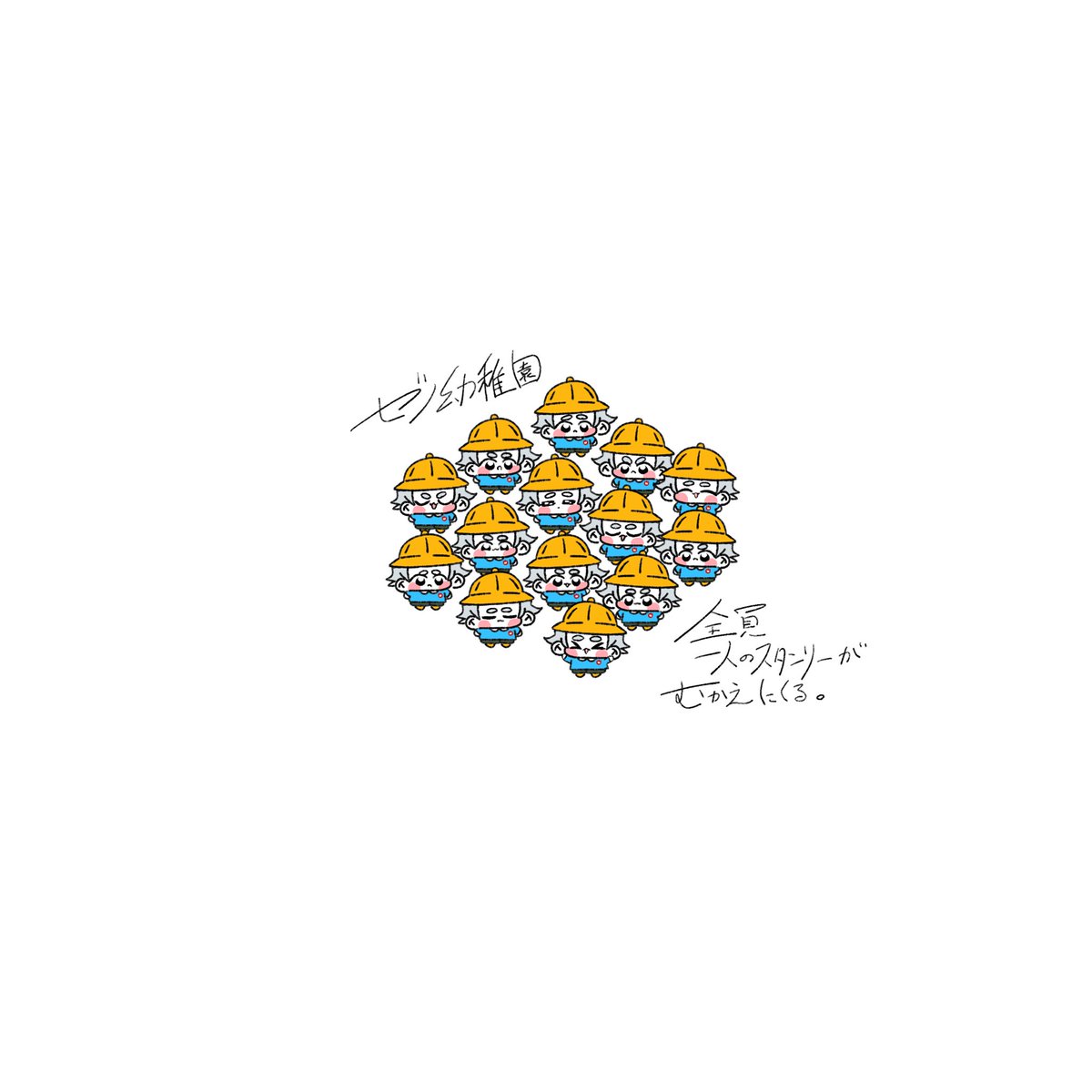 おわりパブ郎@原稿中 tweet media