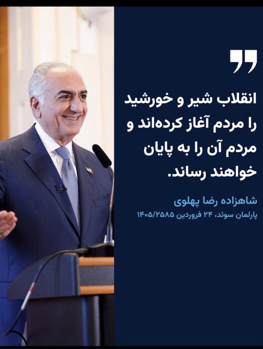 Ela_Az 🇮🇷 tweet media