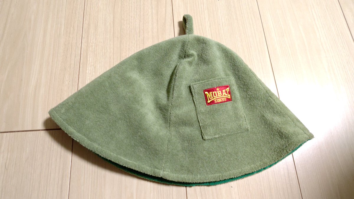 サイダー、 tweet media