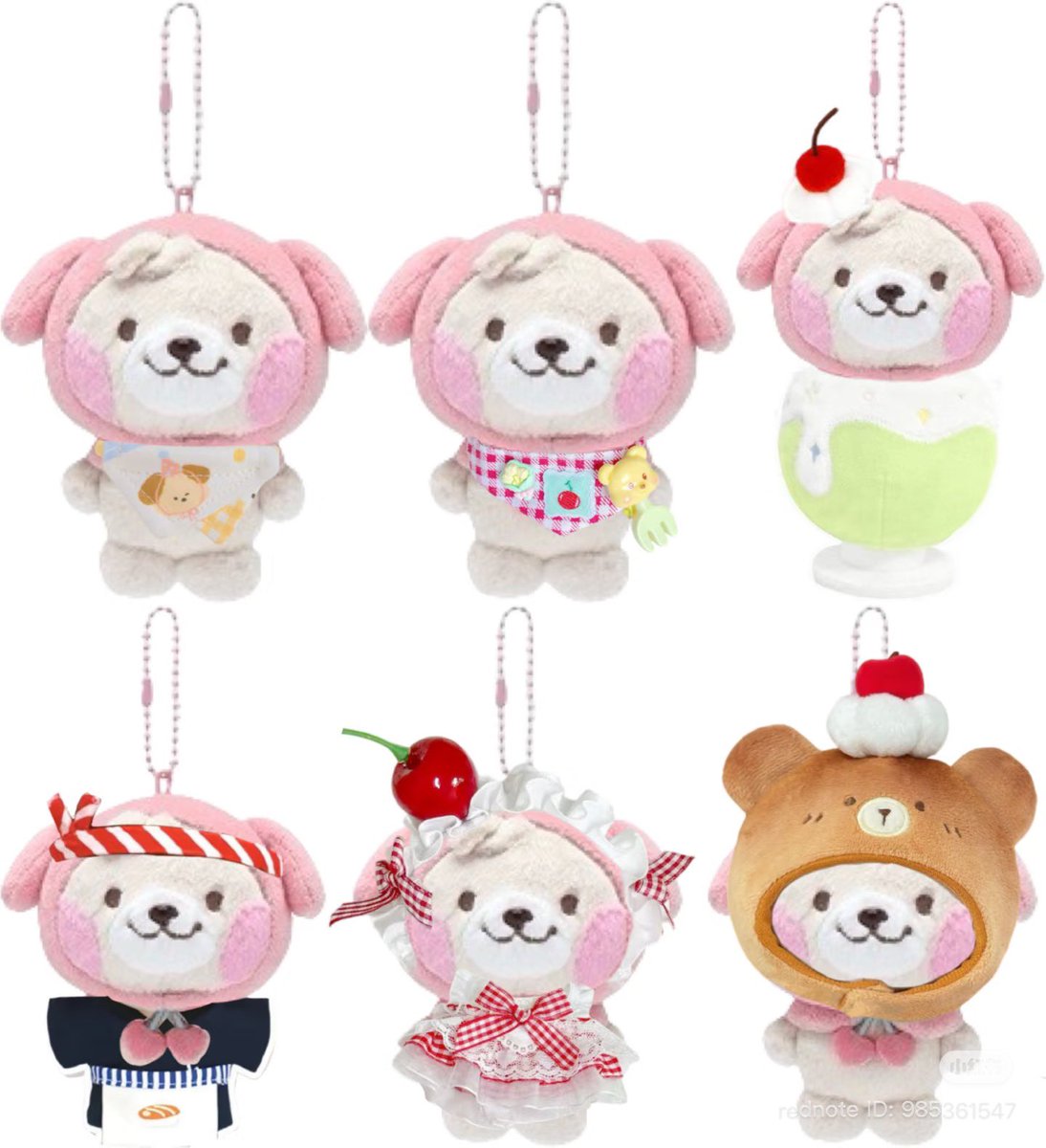 Line ตอบไวค่ะ 🚨 musinsa kream stussy KR JP 🎌🇰🇷 tweet media