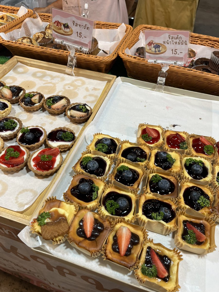 ชิรณะ tweet media