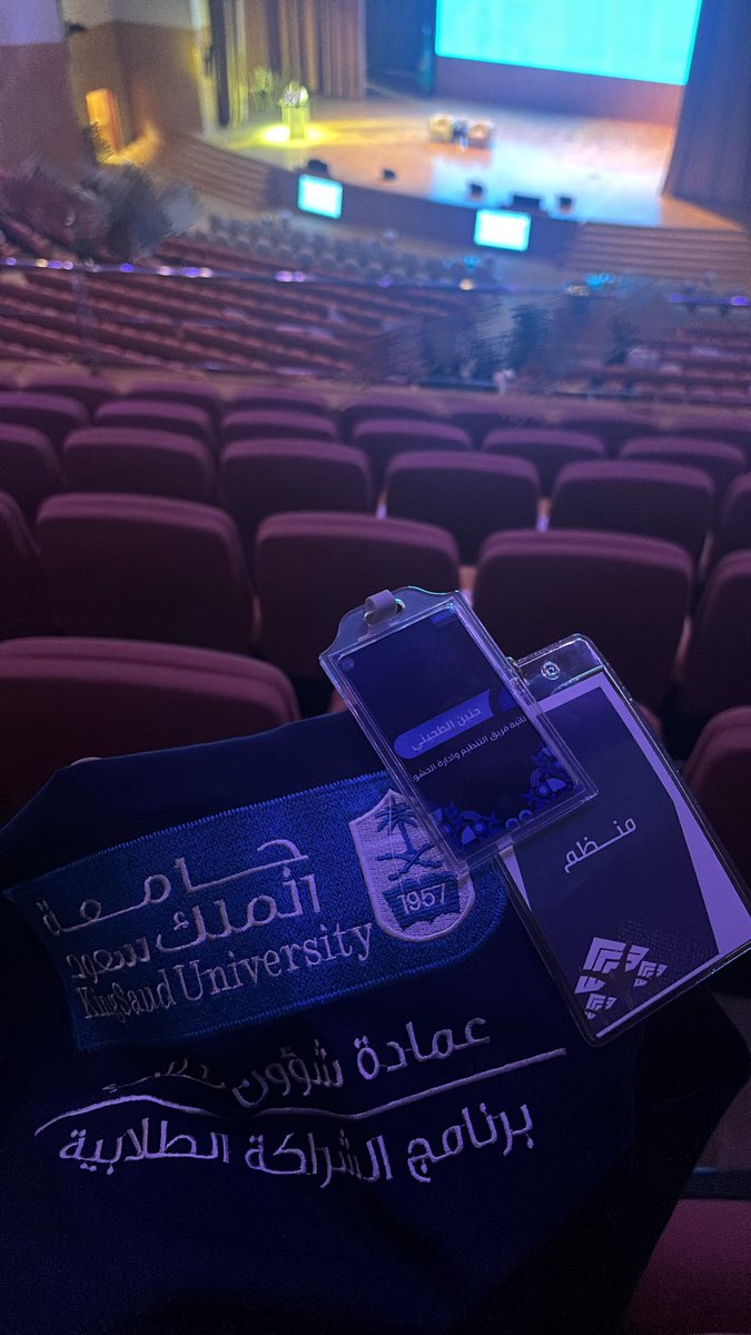 حنين tweet media
