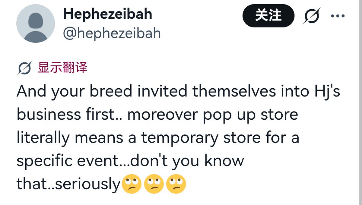 Selenophilia tweet media