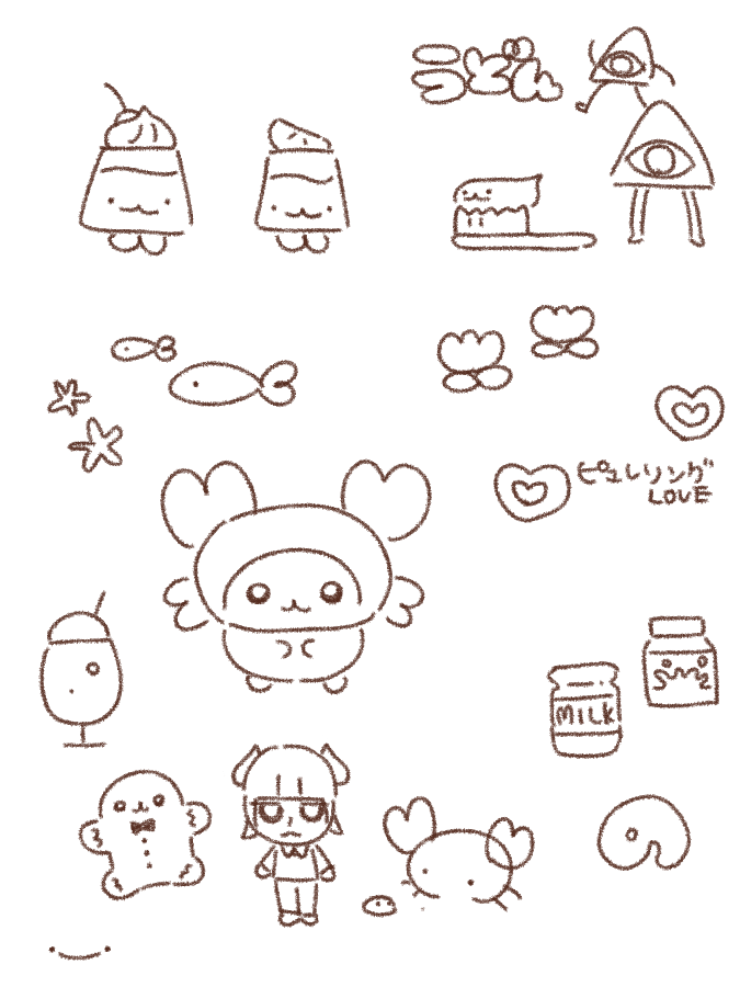 あしいたいbot🍙 tweet media