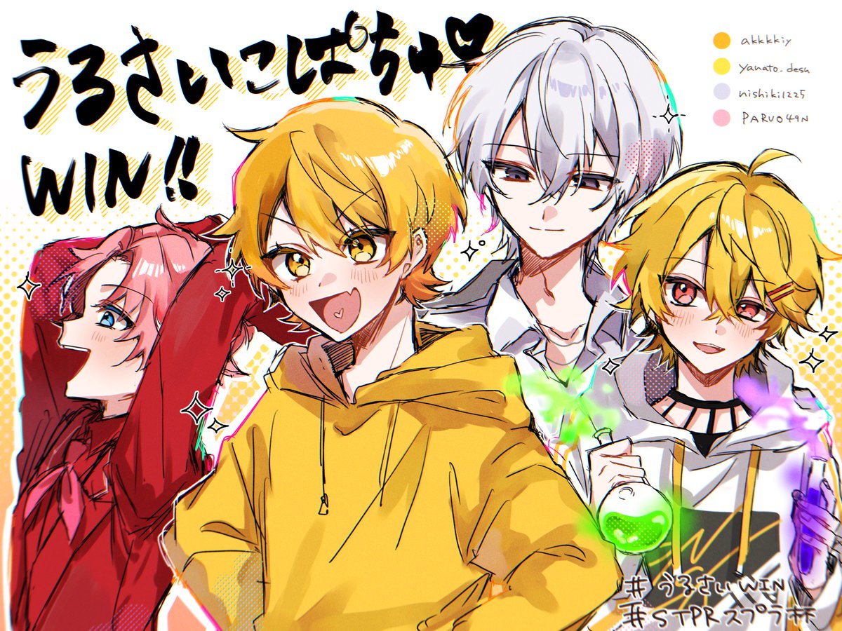 鼻毛ダンス tweet media