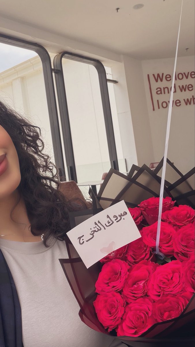 lp9il1's tweet photo. خريجه توها عرفت البارح انها بتتخرج 🫣 https://t.co/RiG7VPOjpJ