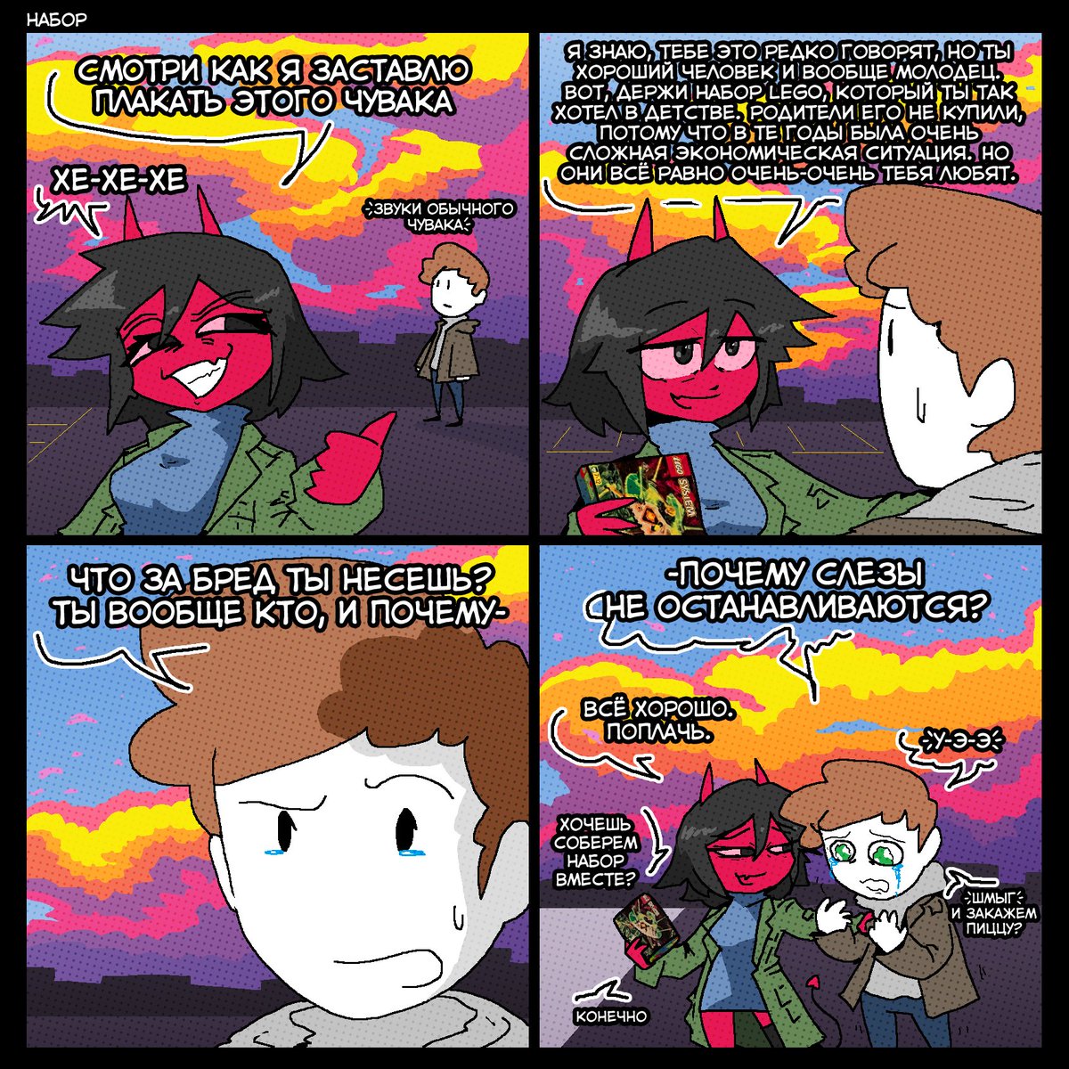 Toka 🏯 Shogun tweet media