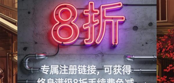 kerrileel's tweet image. 📈 如何通过币安进行加密货币交易？
1️⃣ 下载并注册币安APP
2️⃣ 完成身份验证，确保账户安全
3️⃣ 选择交易对，快速开始买卖 #USDT、#BTC、#ETH！
💥 加入币安，体验全球领先的数字货币平台！
#币安 #加密货币 #币安下载 #币安交易所
.
币安便捷注册binance.com/join?ref=P9G3B…