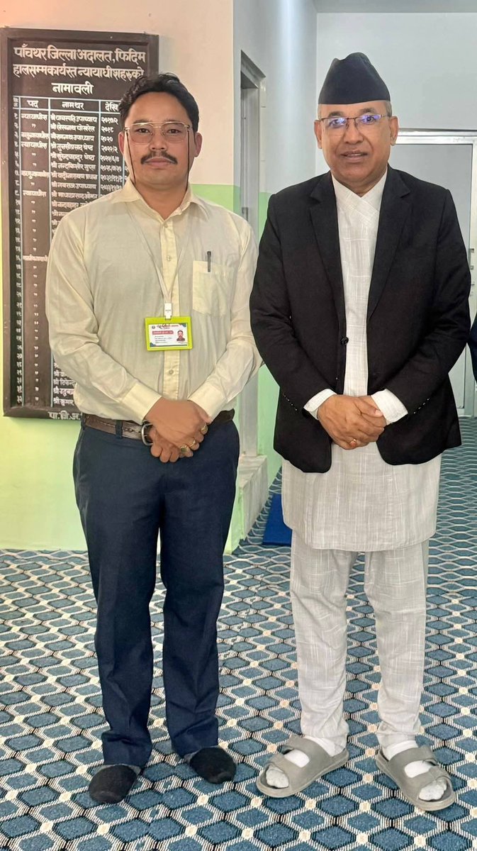 limboosujan6's tweet image. पांचथर जिल्ला अदालतमा लिम्बु भाषा अनुबादक (दोभाषे) को महत्त्वपूर्ण जिम्मेवारी प्राप्त गर्नु भएकोमा श्रदेय दाई सागर केरुङ ज्यु लाई हार्दिक बधाई तथा शुभकामना । 😍🙏 Sagar Kerung 

#Congrats