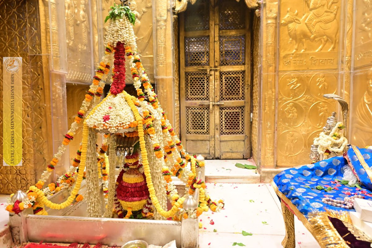 Shri Kashi Vishwanath Temple Trust tweet media