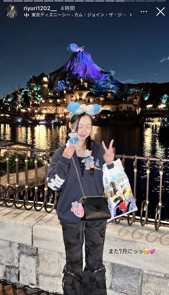 モモと結婚するまでの日記 tweet media