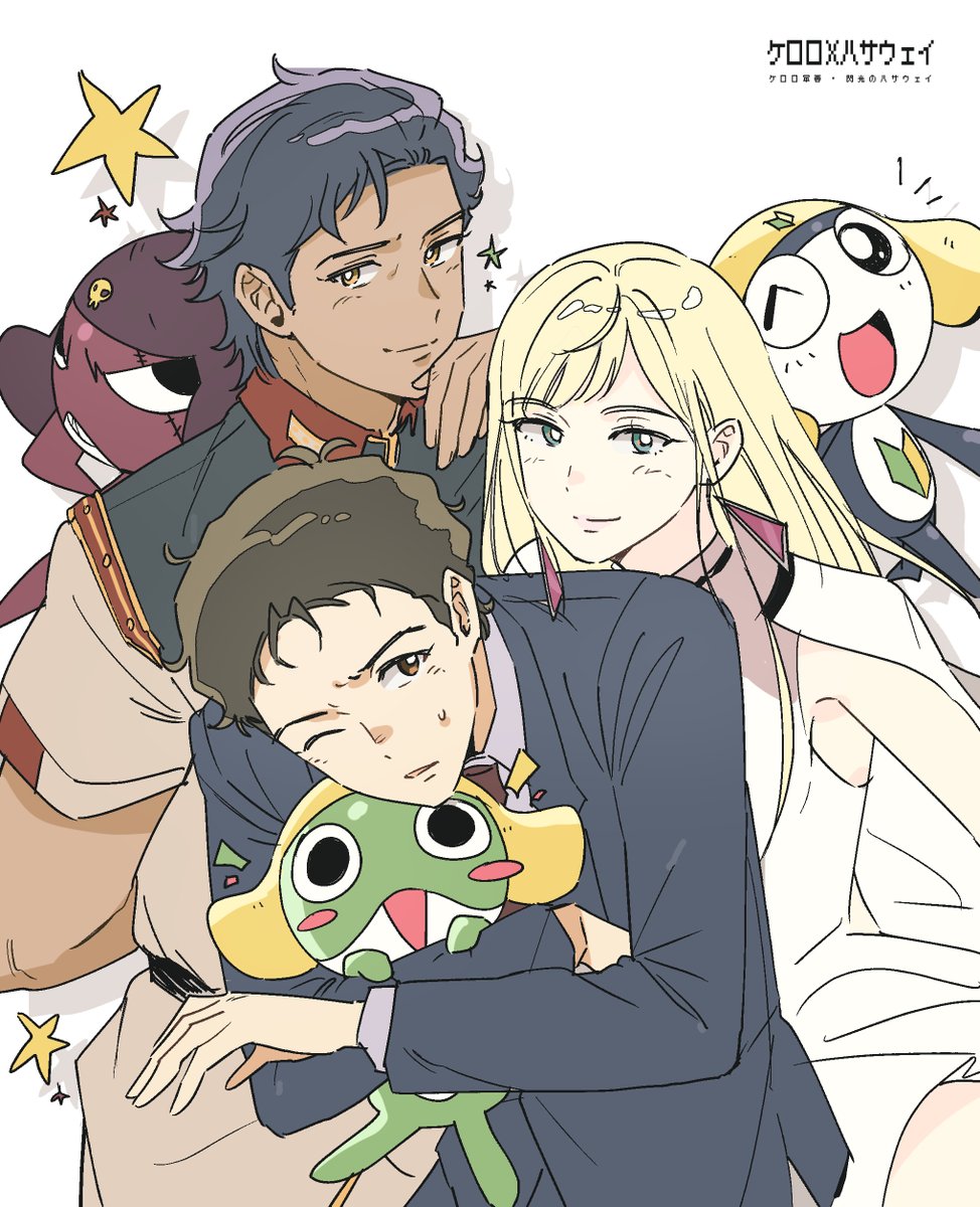 ᵔᵕᵔ tweet media