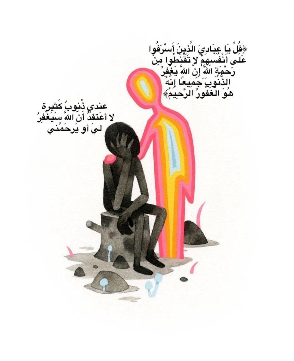 فــذكِّر (@thkkkrr_) on Twitter photo 