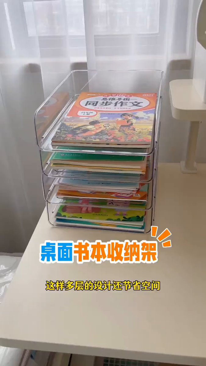 CruselifeP's tweet image. "Elevate your desk: Minimalist setup = Max focus. Organized shelves, natural light, and a potted friend—your productivity sidekick.  #DeskGoals #WorkFromAnywhere"