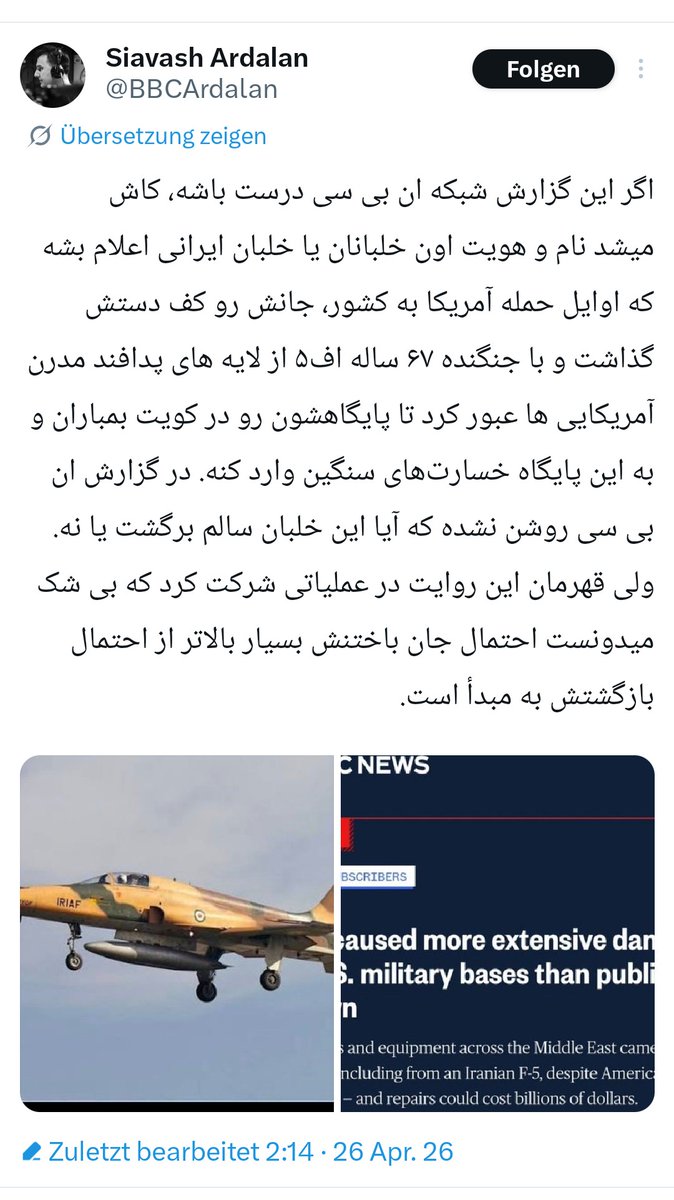 Sasan Amjadi tweet media