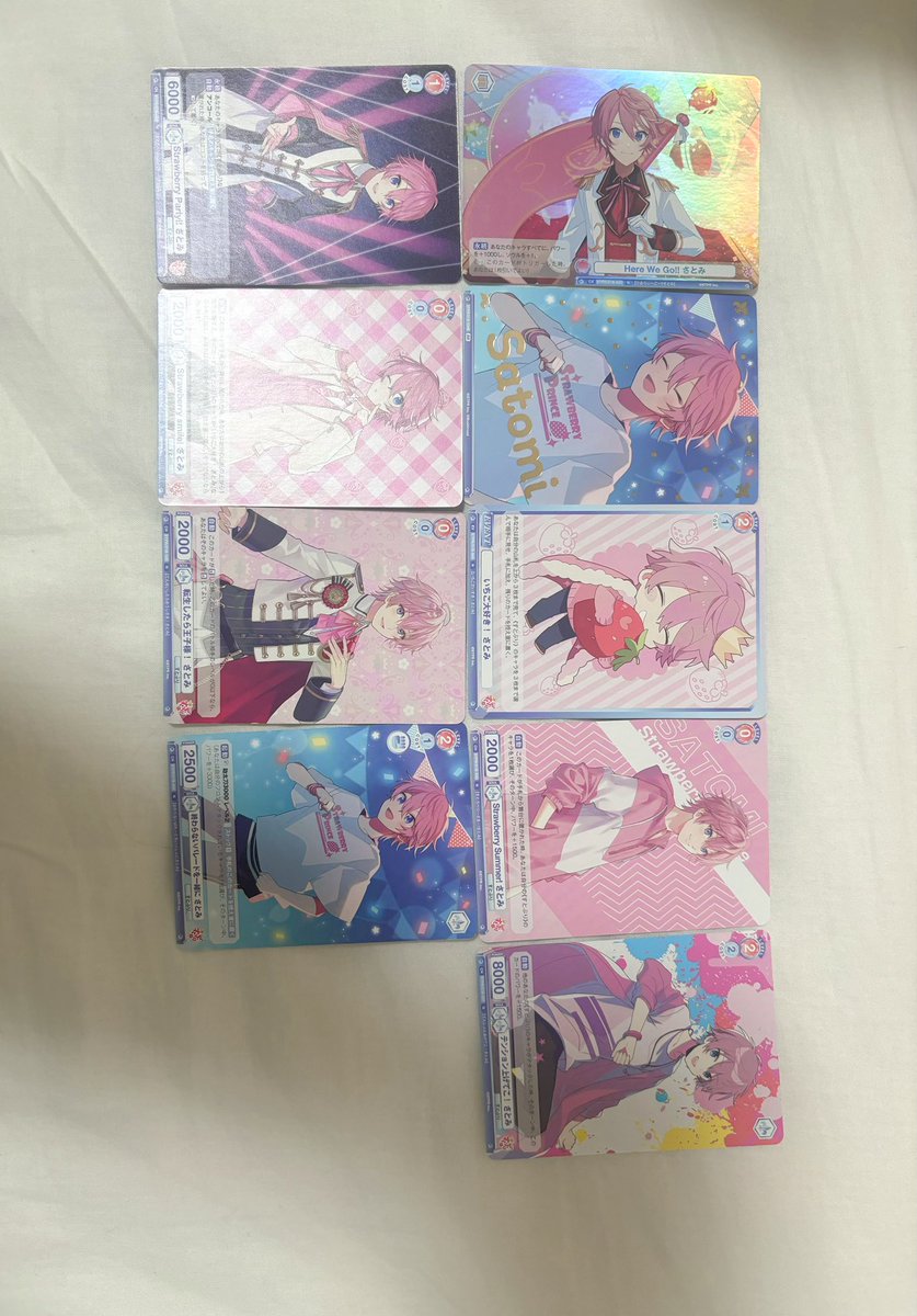 お取引❤︎ tweet media