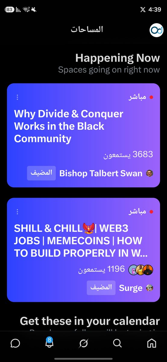 أسامة الضاوي tweet media