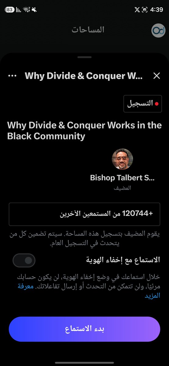 أسامة الضاوي tweet media