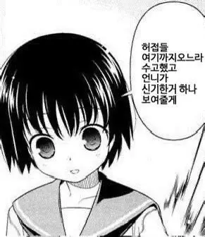 LLLn61's tweet photo. https://t.co/UMPrCyTA5c