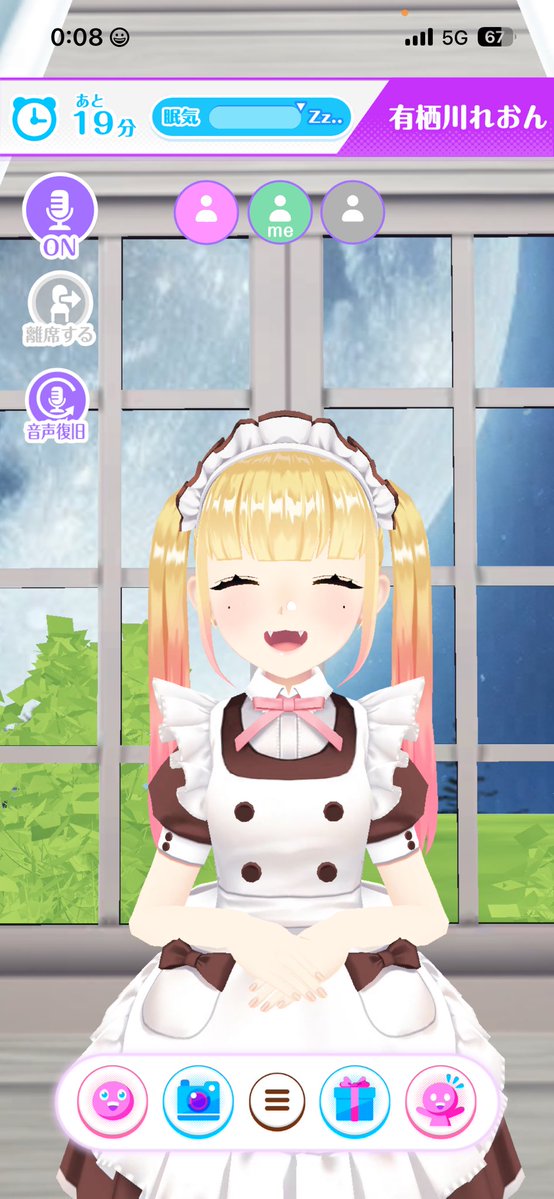 丼(どん)🍿@ポチめろと仲良し💓💞 tweet media