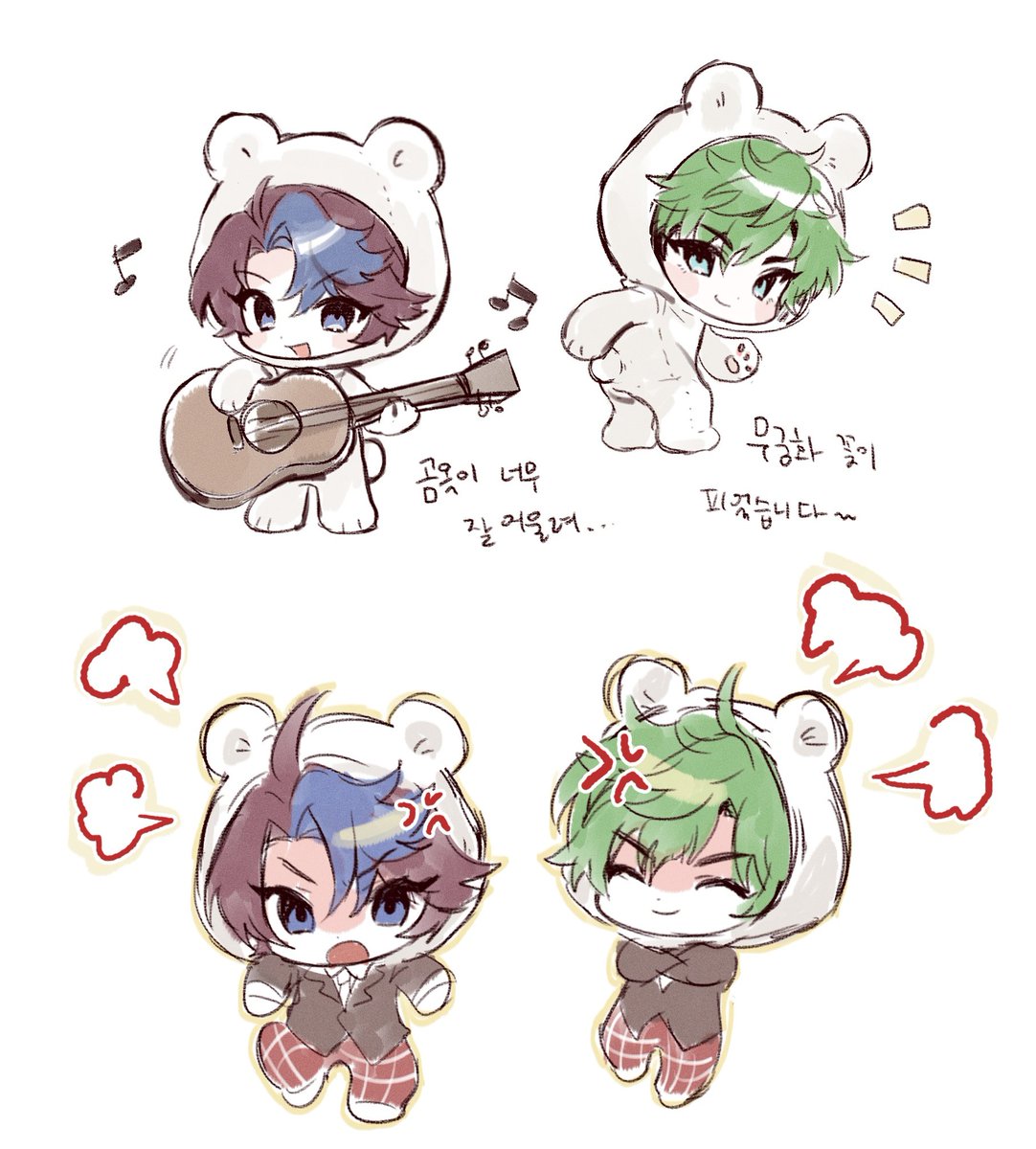 폐급하수 tweet media