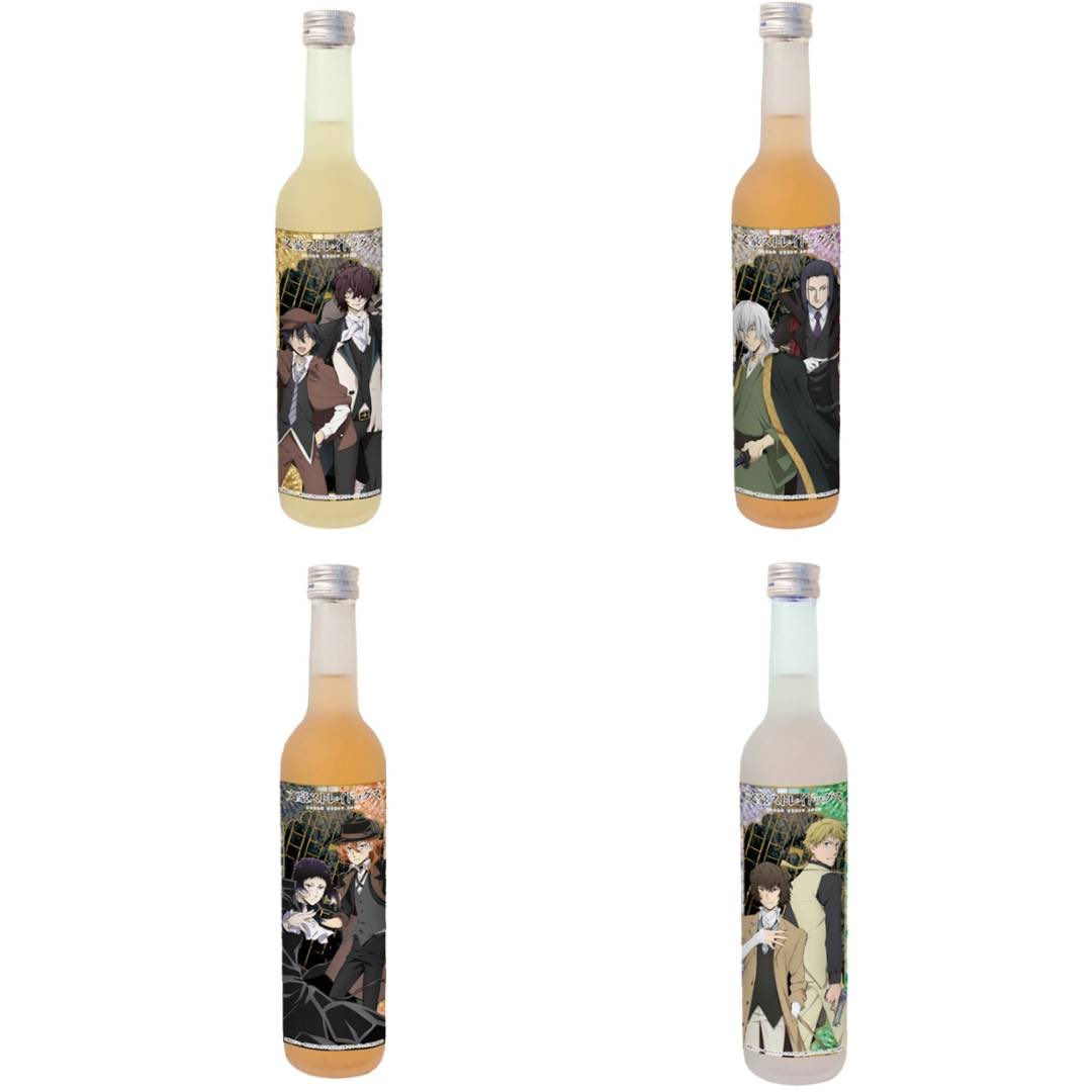 sash ☆ tweet media