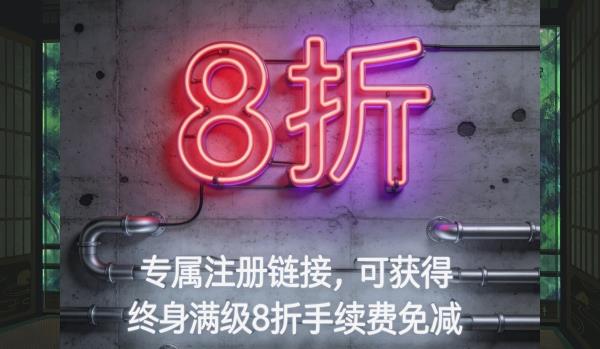 百倍币（币安欧意返佣版） tweet media
