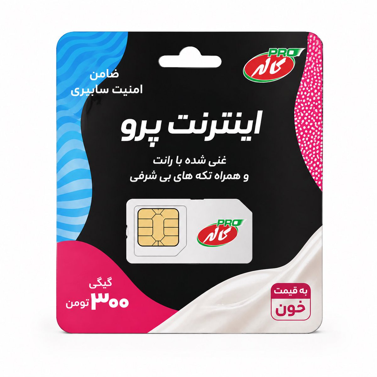 Mohammad  tweet media