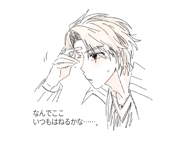 INORItoSENPAI's tweet photo. 佐伯くん一番好きなスチールこれ https://t.co/qJHYmWA0lW