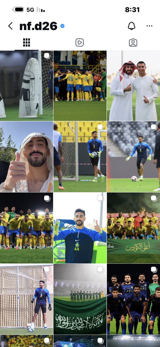 وهذه الان اخذتها من حسابه 
؟؟ ليش كذا 
#النصر_الأهلي