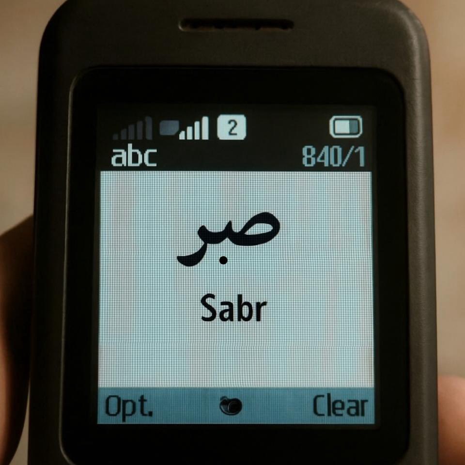 moussa_tawhid tweet media