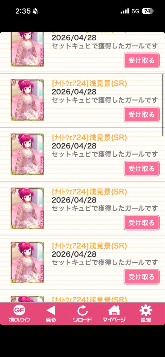 roy_royroyroy's tweet photo. うおおん… https://t.co/waK2IwOMRr