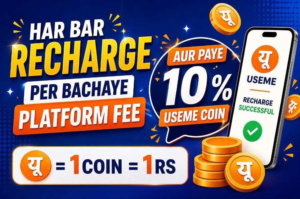 play.google.com/store/apps/det…