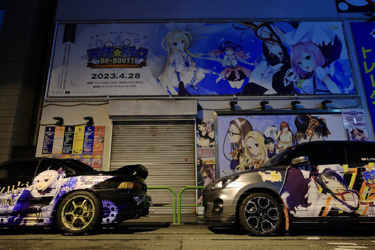 小判鮫 tweet media