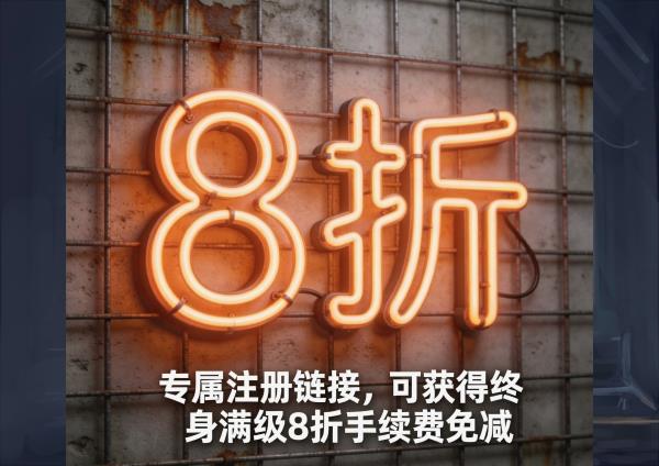 百倍币（币安欧意返佣版） tweet media
