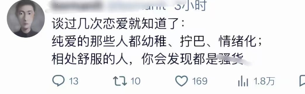 Misfit98 tweet media