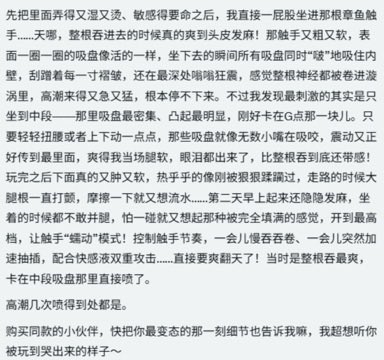 白猫咪🐾🌸 tweet media