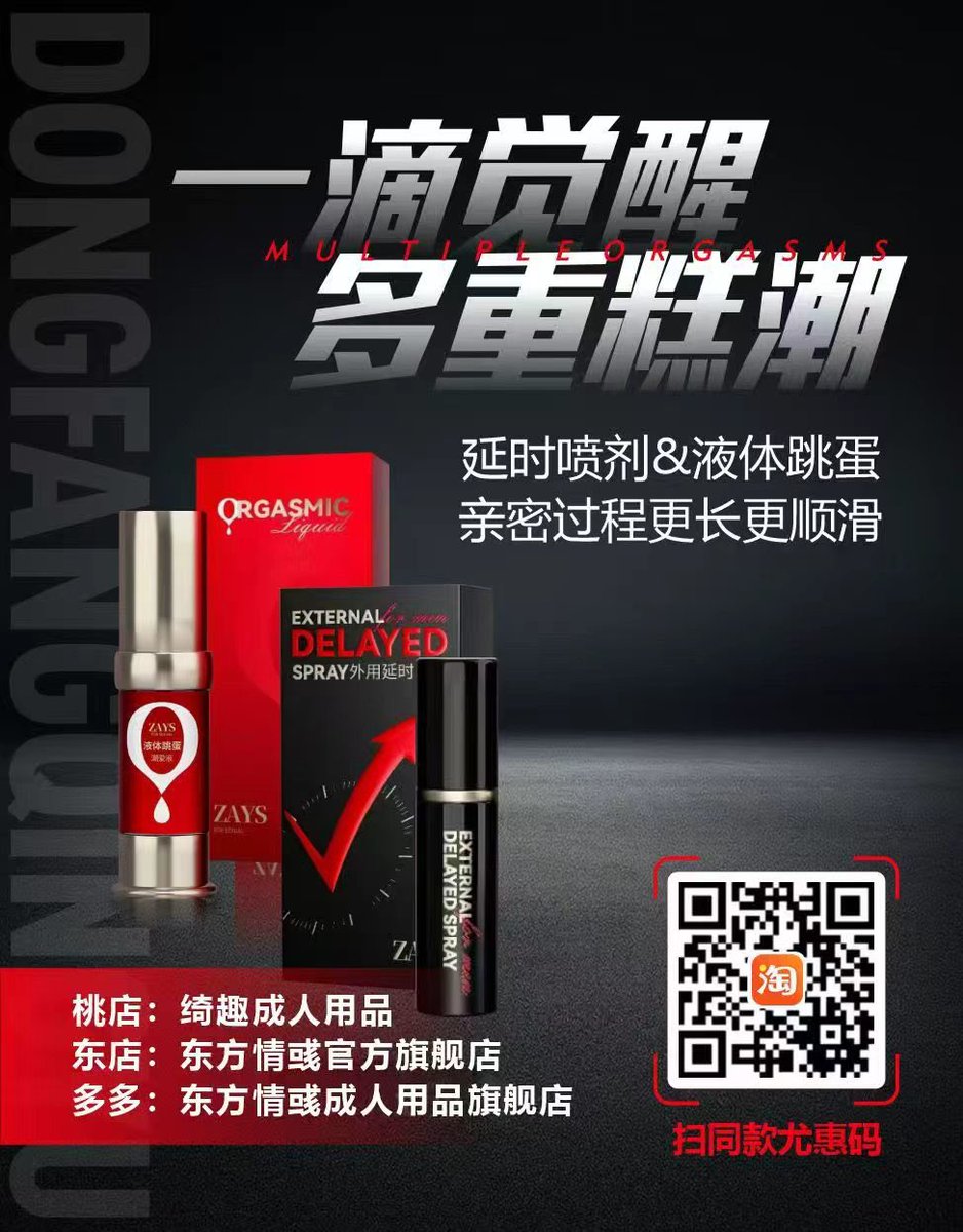 白猫咪🐾🌸 tweet media