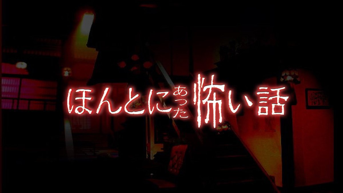 hirocore_d's tweet photo. 本コアw https://t.co/D1wtvGQC1H
