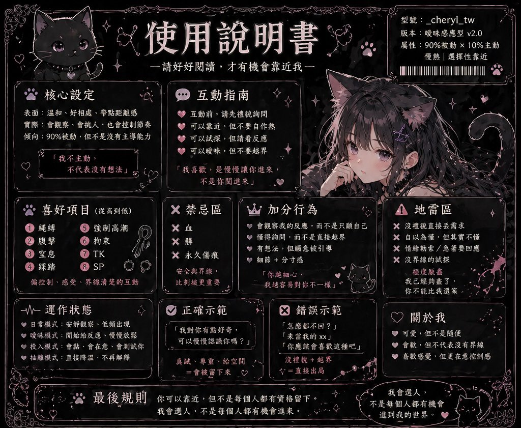 喔⋯GPT 真的很了解我喜歡什麼
這太可愛了啦⁄(⁄ ⁄ ⁄ω⁄ ⁄ ⁄)⁄

但很可惜我本人是比較可惡的那種:D https://t.co/xVkTL8lf5m