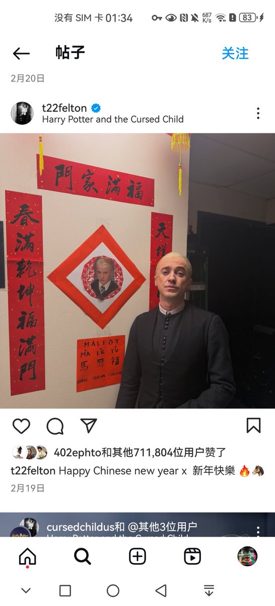 HobbebebeGA tweet media