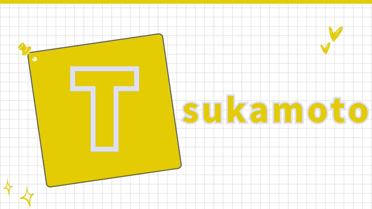 taaami_23's tweet image. -TsuKaMoTo🐯× TaMi 🐶 SQ ROOM -

⏱ ̖́- | 4月28日(火) 24:00
👤 ̖́- | SQ
💲 ̖́- | 300×p

🐯 ̖́- |  @chel_ga1998 巻き込み必須

チーム名 / 追加ID / 🩵済み
(ぶちこみなし)
※8チーム以下中止

#over30 #ｵｰﾊﾞｰ