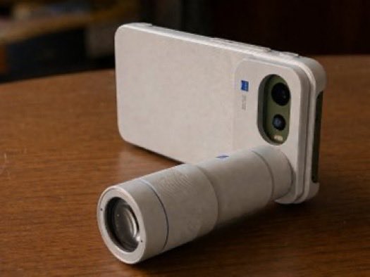 Techcallinghind's tweet image. Vivo X300 FE with its Zeiss Telephoto Extender Gen 2

- 200mm equivalent focal length
- 1600mm max focal lenth
- Weight 153 grams

#Vivo #VivoX300FE