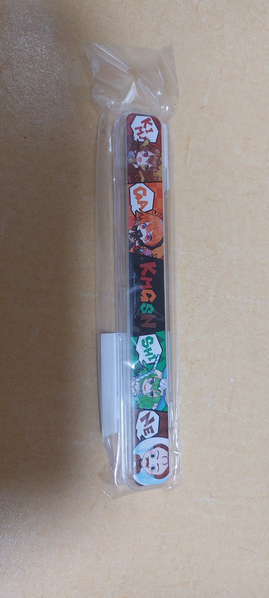 아마도딜로 tweet media