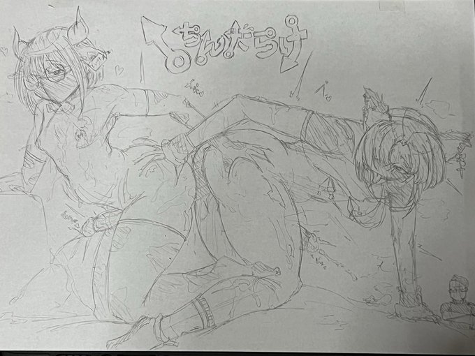 ちんだらけ🔞 