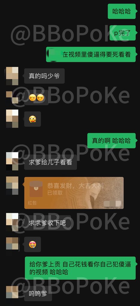 BoBo tweet media