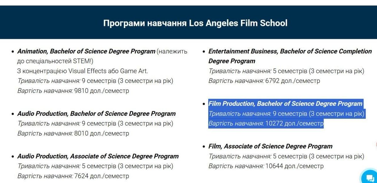 🇺🇦 ЄвроМайдан 🇪🇺 tweet media