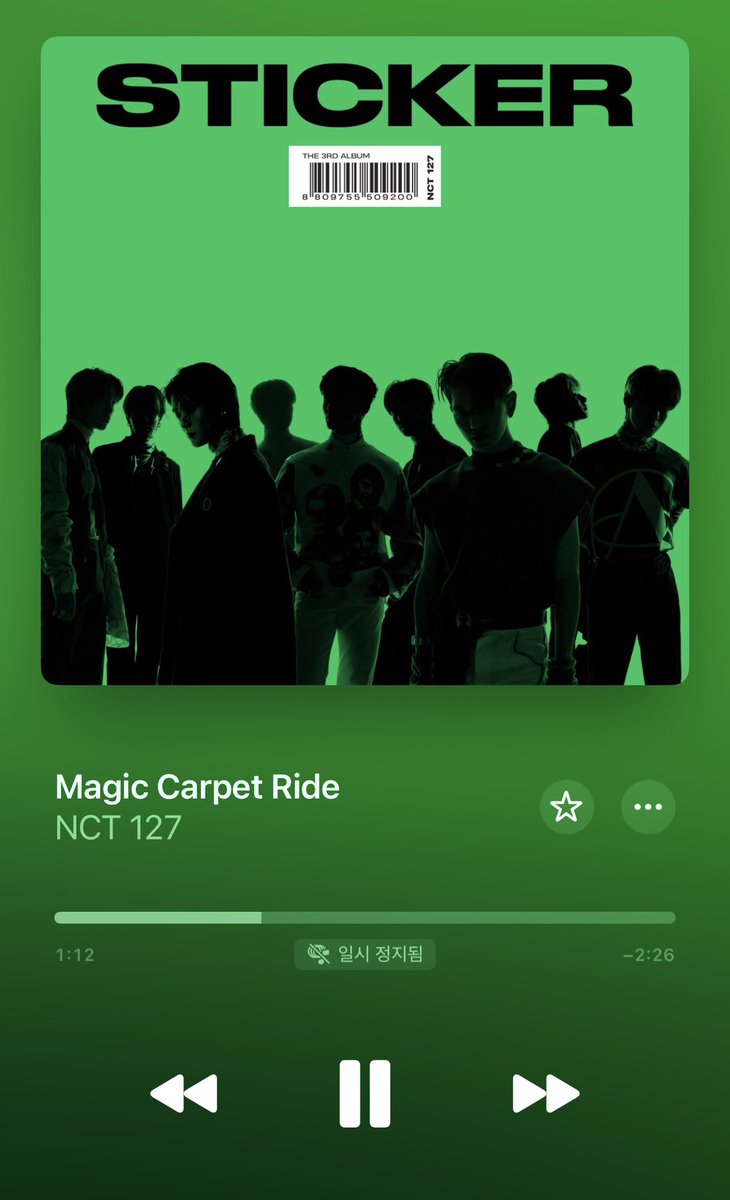 다들매카라듣자😘😘