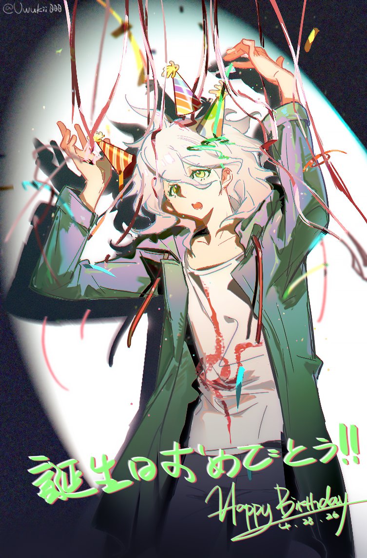 空間惡魔 tweet media